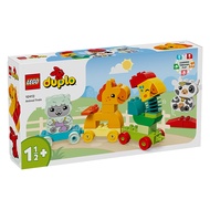 LEGO Duplo Animal Train 10412 ของเล่นสำหรับเด็ก (#146676)