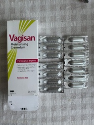 蕙蘭姿潤塞劑 Vagisan Moisturising Cremolum