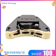 ปิ๊กอัพกีต้าร์ B1G คู่ Preamp Musical Instrument Pickup พร้อม Volume & Tone Control
