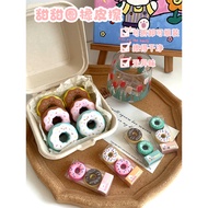 Dessert Donut Cute Gift Box Eraser Student Reward Eraser Shape Children Kindergarten Gift Reward