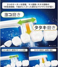 電動牙刷日本松下電動聲波振動成人家用 EW-DP56 DP55 DP51 DA45 DP34牙刷