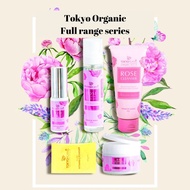 Tokyo organic rose serum / cleanser / toner / moisturizer / nano spa / skincare set