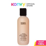 Texture Matters ไบเฟส บอดี้ออยล์ Retinol In The Ultimate Bi-Phase Body Oil 150ml เทคเจอร์ แมทเทอร์