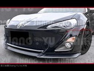 TOYOTA 86 前下巴 定風翼 2012 2013 2014 2015 2016 原廠 保桿 用