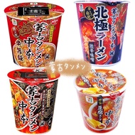 日本 711獨賣 🇯🇵  日清蒙古 タンメン 中本泡麵/杯飯 杯麵