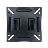 Tv Bracket Metal 75x75 Pitch For 12-22 Inch Monitor & TV