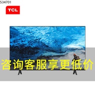 TCL Ace color TV 43L2F smart network -inch L8F LCD 42