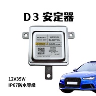 D3 D3R Transformer Rectifier