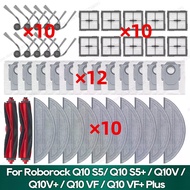 Compatible for Roborock Q10 S5 / Q10 S5+ / Q10V / Q10V+ / Q10 VF / Q10 VF+ Accessories Main Brush He