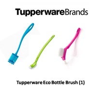 Tupperware Eco Brush / Tupperware Mini Seal Brush