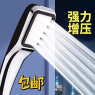 300-Hole Pressurized Shower Head Shower Head Handheld Water Heater High Pressure Super Strong Shower