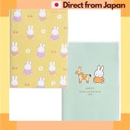 Miffy Planner 2026 B6 Family Monthly Planner Sunday Start Kutsuwa Floral Cherry [Japan Shipped]