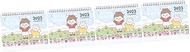 MAGICLULU 4pcs 2023 Desk Calendar 2023 Free Standing Calendar 2023 Calendar Planner 2023 Wall Calendar Desktop Girl Tent Table Top Easels Large Canopy Tent Mini Easel Office Alien Cute Paper