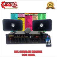 BEL SEKOLAH MANUAL 2HORN