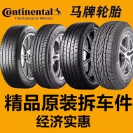 Tayar Continental Jerman tc6mc6cc6uc6 tahan haus dan kalis letupan untuk kereta Continental rR171819