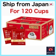 【Ship from Japan】UCC Craftsman's Coffee Drip Coffee Sweet Aroma Rich Blend For 7g×120 bags