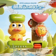 Children Bathroom Bathing Water Toys Cute Fun Bathing Little Yellow Duck Sprinkler Spinning Fun Suct