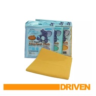 Cloffs N Spunges C176 Super Absorbent Cloth