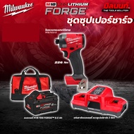 Milwaukee - ชุดซุปเปอร์ชาร์จ ไขควงกระแทกไร้สาย M18 FID3-0 + M18FB8 แบตเตอรี่ FORGE M18 8.0Ah และแท่น