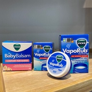 Vicks VapoRub / Baby Balsam