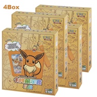 Original Eevee Pokemon Trading Card Game PTCG Simplified Chinese Version Children Christmas Birthda