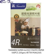 TIANWEN SUPER GLOSSY PHOTO PAPER 100PCS 250gms 4R TW-P696250S