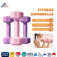 1kg/2kg/3kg Women's Fitness Dumbbells | Fitness Dumbbells | Home Weight Training Dumbbells | Rubber 