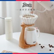 Bincoo手沖咖啡套裝手沖支架分享壺過濾杯架整套家用意式高顏值