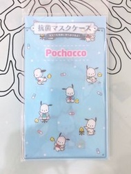 全新未拆封正品sanrio hello kitty  帕洽狗 口罩收納夾