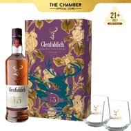 [FREE 2x Whisky Glasses] Glenfiddich 15YO Single Malt Whisky 70cl 2026 Gift Pack