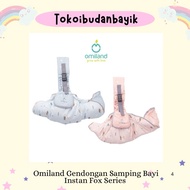 Omiland Fox Series Instant Baby Side Carrier OG02051 OG02052