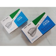 Centa Enema Relief for Constipation (10ml) [Expiry date : 02/2026]