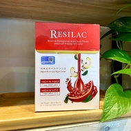 (Authentic Guarantee) RESILAC BOTANICAL POMEGRANATE APPLE JUICE POWDER 21s X 12G