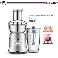 Breville BJE830 Brushed Stainless Steel Juice Fountain Cold XL Juicer 1200W