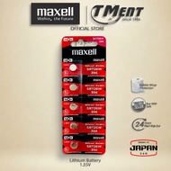 Maxell Seizaiken SR726W (396) Silver Oxide 1.55V Japan Battery baby g ba110 sr726 sr726w 726 726w