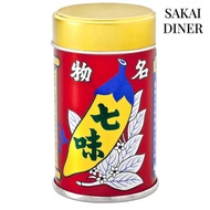 Japanese 7-Spice Chili Powder - "Shichimi" 14g (0.49oz)