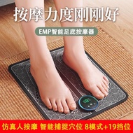 Foot Massager Foot Massager Foot Mat Foot Massage Artifact