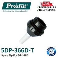 Pro'sKit 5DP-366D-T Spare Tip For DP-366D
