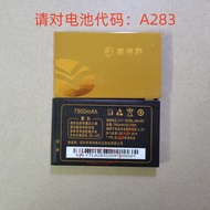 Jinweike WD96 Jinmeijie Jinpai H306 Dual Rocket WD306 T306 Full Netcom Mobile Phone Battery Board A2