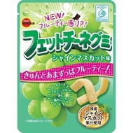 Fettuccine Gummi Muscat Grape – Gula-gula Getah Muscat Masam Jepun