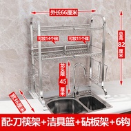 304 stainless steel kitchen rack put the bowl rack, the water rack sink above the washbasin bowl dis