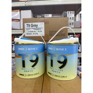 YAKO T9 BROWN AND GREY PUTTY WITH HD 2.5L (SIMEN KERETA)