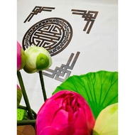 Wooden Pattern for Altar Wall Decoration, Diameter 39cm - 3mm MDF Wood - Walnut Wood Grain (Bright D