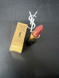 任意兩樣包運費😱「專櫃正品」YSL 聖羅蘭 奢華緞面唇膏N1中樣1.3g白桃裸