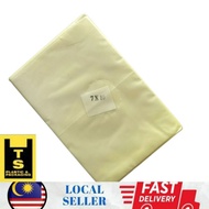 HM Plastic Bag  (Medium Size) 01 Thickness
