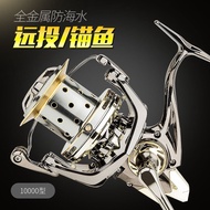 [AT]💘All-Metal Gap-Free Long Cast Wheel Spinning Reel Bevel Fishing Reel Anchor Rod Sea Fishing Rod10000Fishing Reel 8RQ