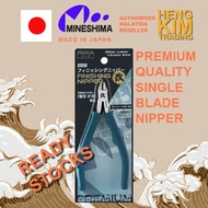 MINESHIMA D-27 Finishing Nipper/Nipa Penamat D-27