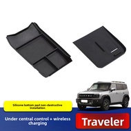 Jetour Traveler T2 2023 2024 กล่องเก็บของกลางรถยนต์ กล่องเก็บของคอนโซลกลางแบบรวมทุกอย่าง