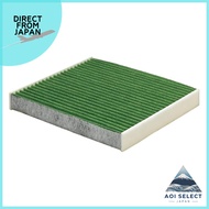 DENSO Car Air Conditioner Filter Clean Air Filter (DENSO Part Number: 014535-3710)  DCC7010