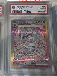 仙伊psa10 仙子伊貝 伊布